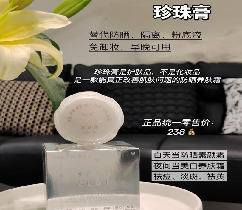 头部幻灯2